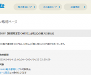 blog