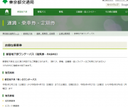 blog