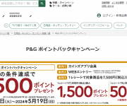 blog