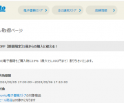 blog