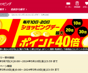 blog