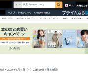blog
