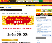 blog