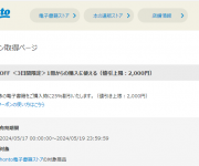 blog