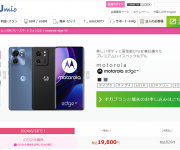 blog