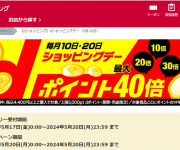 blog