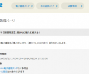 blog