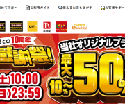 blog