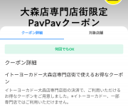 blog