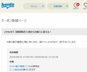 blog