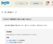 blog