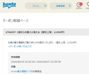 blog