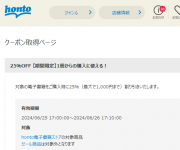 blog