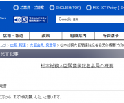 blog