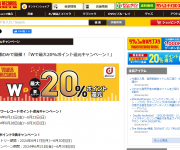 blog