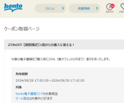 blog
