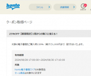 blog