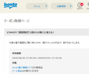 blog