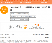 blog