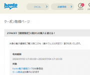 blog