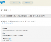blog