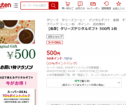 blog