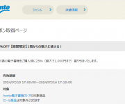 blog