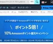 blog