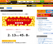 blog