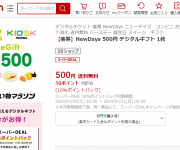 blog