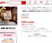 blog