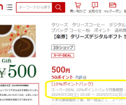 blog