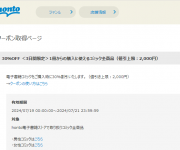 blog