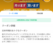 blog