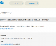 blog