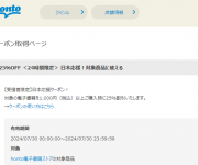 blog