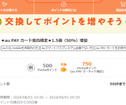 blog