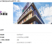 blog