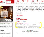 blog