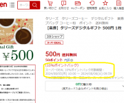 blog