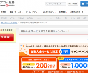 blog