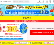 blog