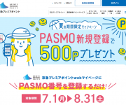 blog