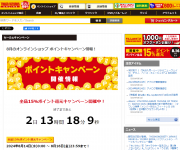 blog