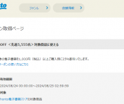 blog
