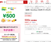 blog
