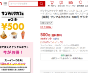 blog