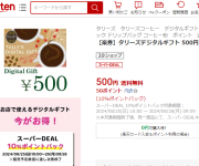 blog