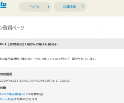 blog