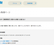 blog